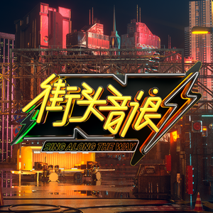 中国老太卖婬刮毛
