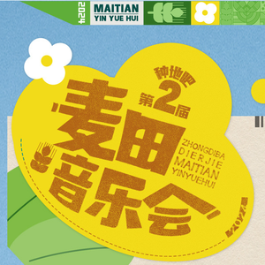 中国老太卖婬刮毛
