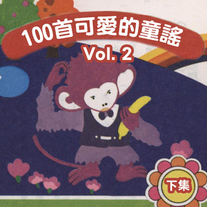 中国老太卖婬刮毛
