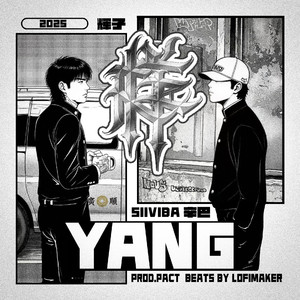 中国老太卖婬刮毛
