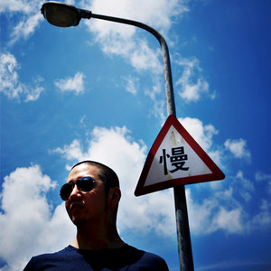 中国老太卖婬刮毛
