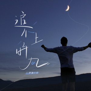 中国老太卖婬刮毛
