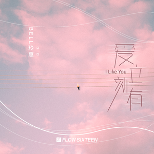 中国老太卖婬刮毛
